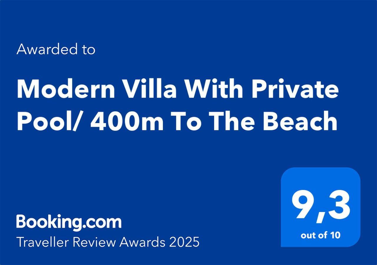 Modern With Private Pool/ 400m To The *